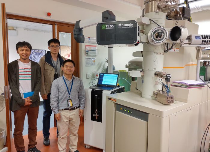 First Australian Installation of a DENSsolutions Climate in situ TEM Platform