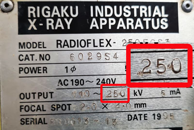 maximum kV for a tube head